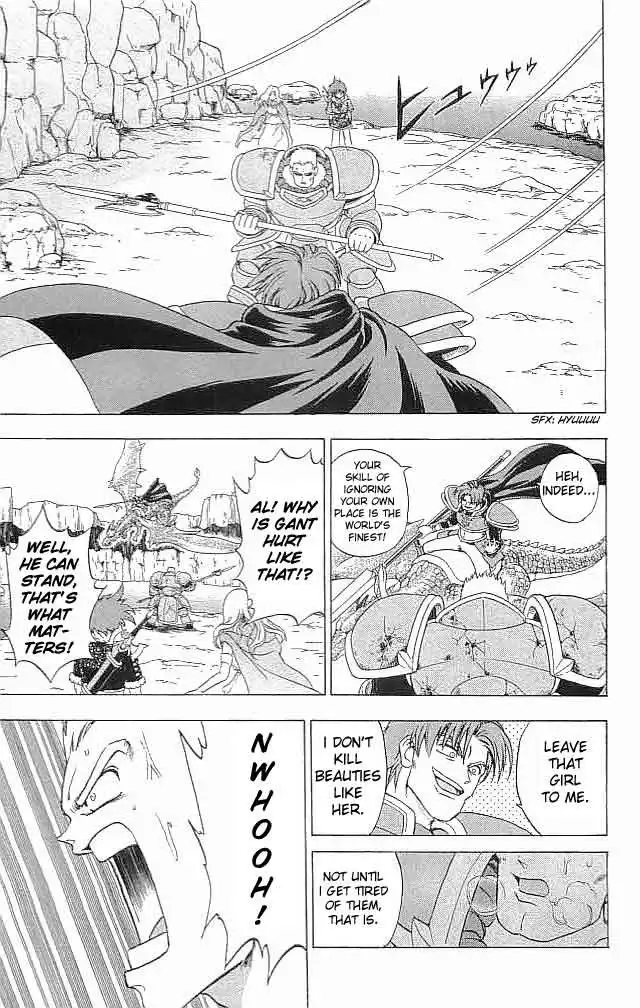 Fire Emblem Hasha no Tsuguri Chapter 8 17